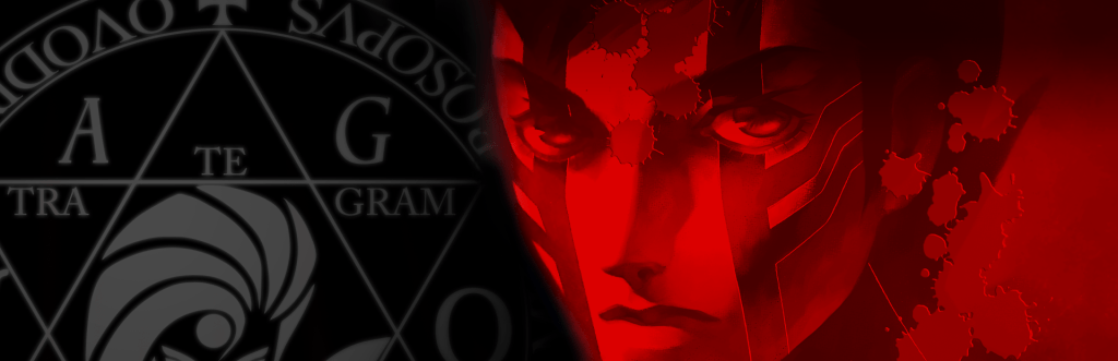 Shin Megami Tensei III: Nocturne